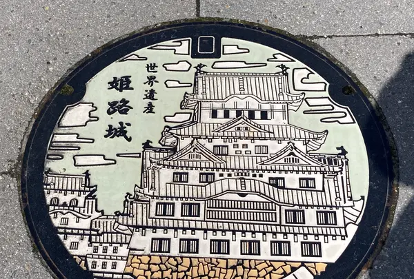 ヤマサ蒲鉾 大手前店の写真・動画_image_435257