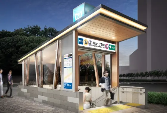 青山一丁目駅から出発！