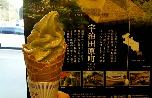 一番人気はコレ！