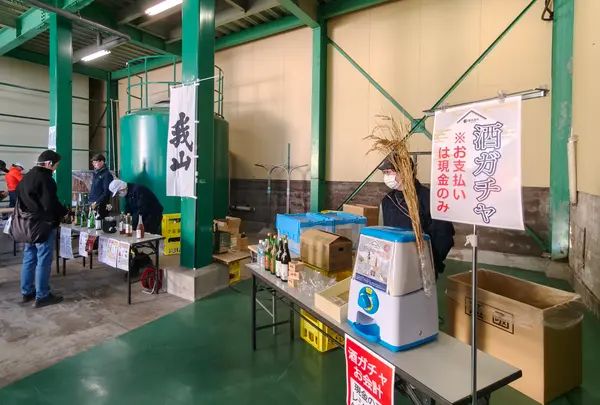 鶴見酒造(株)の写真・動画_image_797694