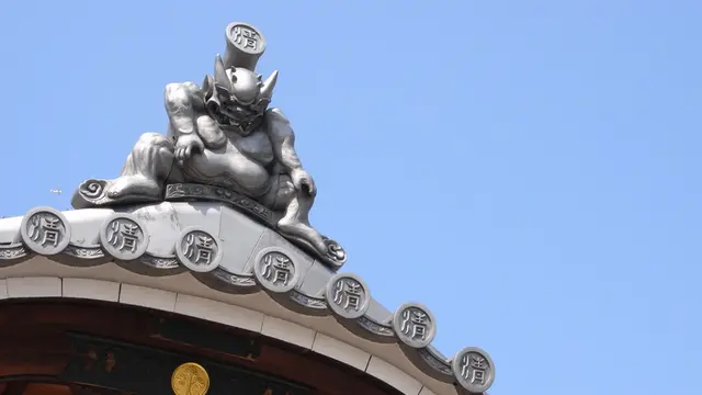知多新四国八十八ヶ所 癒やし巡礼の旅 <完全制覇> vol.1
