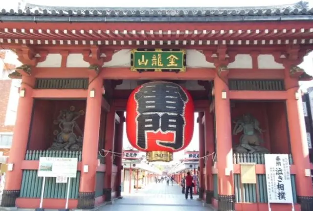 ものづくり大人旅