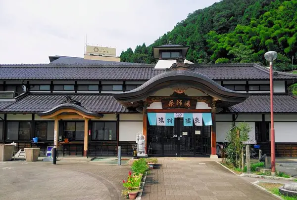 湯村温泉の写真・動画_image_304443