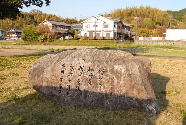 伝飛鳥板蓋宮跡の写真・動画_image_197435