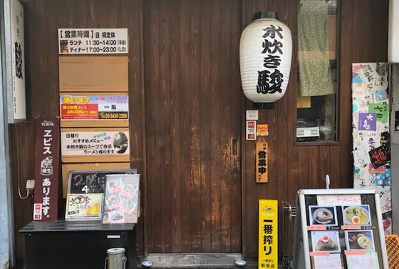スポット内のおすすめ