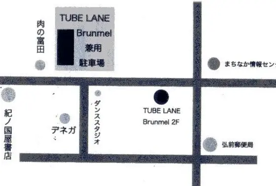 場所がちょっとわかりにくい？かな？？
