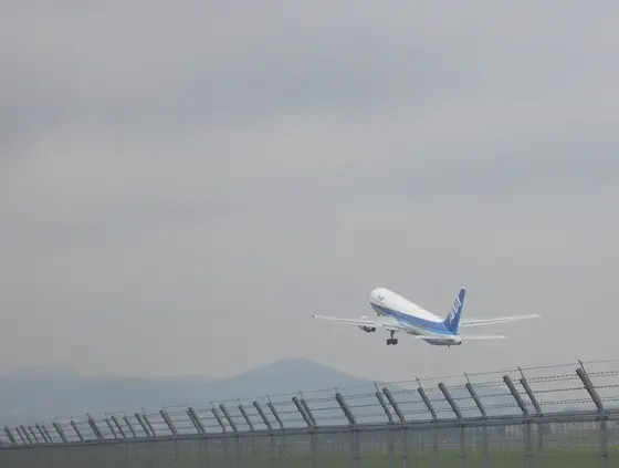 スカイパーク・スカイランド