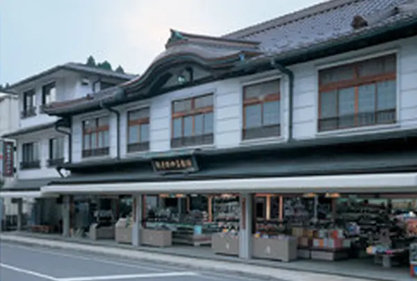 濱田屋の写真・動画_image_68710