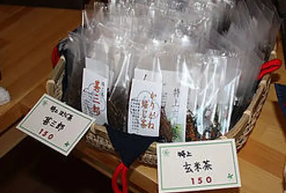 お土産に最適💗