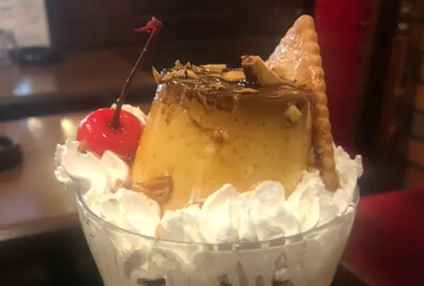グリーンパーク