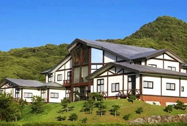 安房自然村・不老山薬師温泉