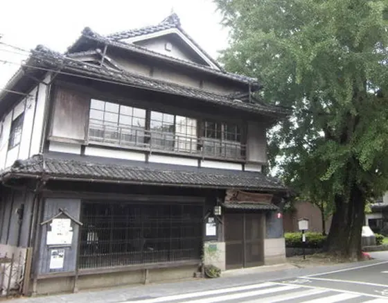 旧松倉家住宅主屋(会場です)