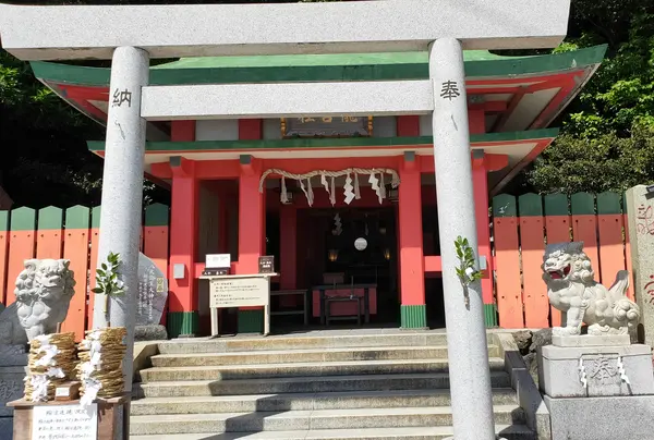 龍宮社