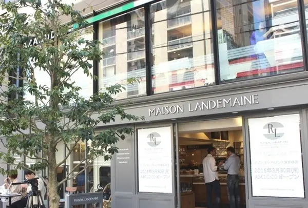 メゾン・ランドゥメンヌ 東京本店