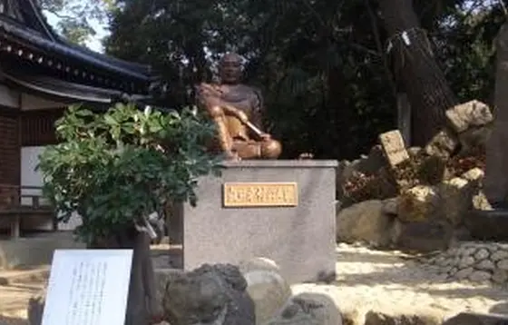 真田幸村戦没地