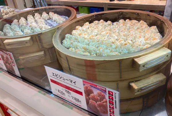 横浜ジョイナスの写真・動画_image_858696