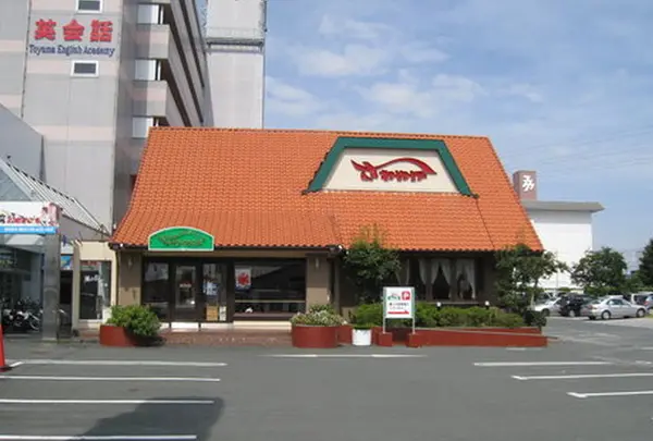 さわやか 浜松和合店