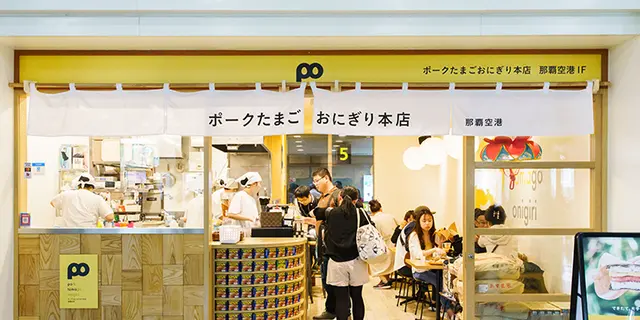 レンタカーで！冬の沖縄旅🚗🌺