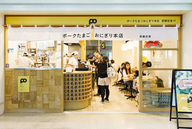 レンタカーで！冬の沖縄旅🚗🌺