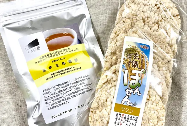 TAO塾