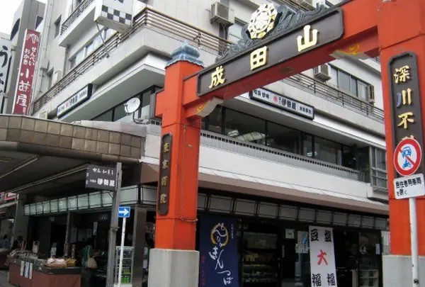 深川 伊勢屋 本店