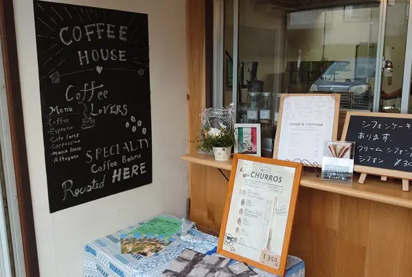 Chie's Coffee