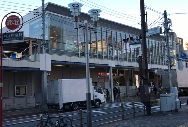 大井町駅