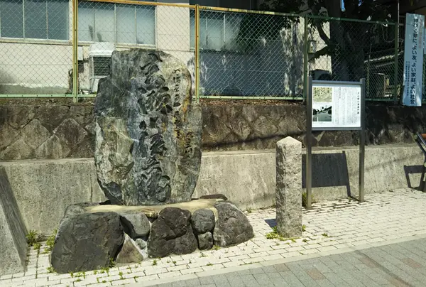 大山崎の東黒門跡