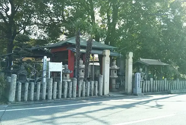 才の地蔵