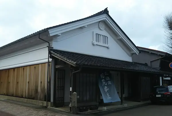 酒商 田尻本店の写真・動画_image_739704