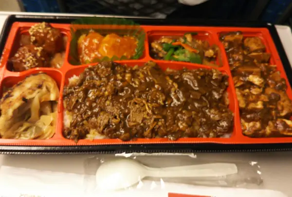 過門香 グランスタ店