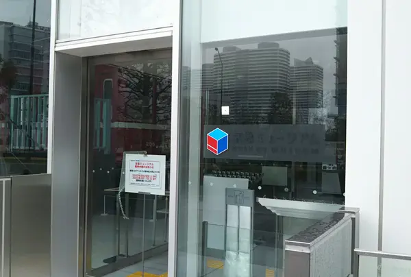 京急ミュージアムの写真・動画_image_759600