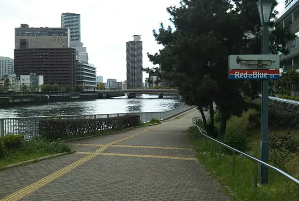 福島浜緑道｜Red ＆ Blue Street