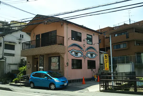 カトマンドゥカリー PUJA 宝塚