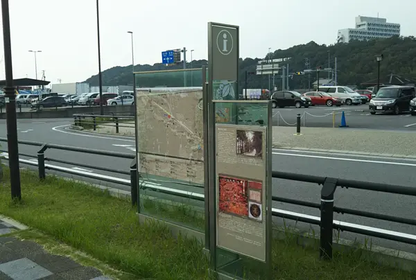 藤川駅