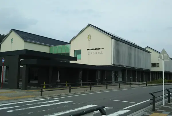 岡崎市 東部地域交流センター むらさきかん