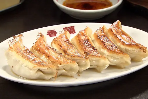 香蘭