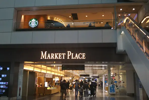 マーケットプレイス