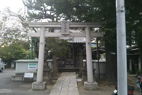 利田神社