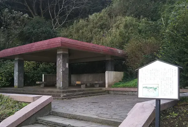 仏崎山観音寺跡