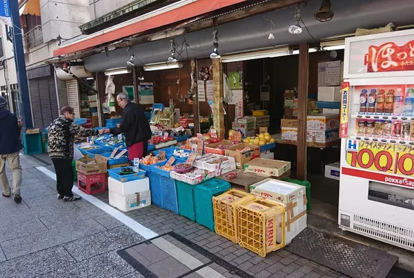 斎藤青果店