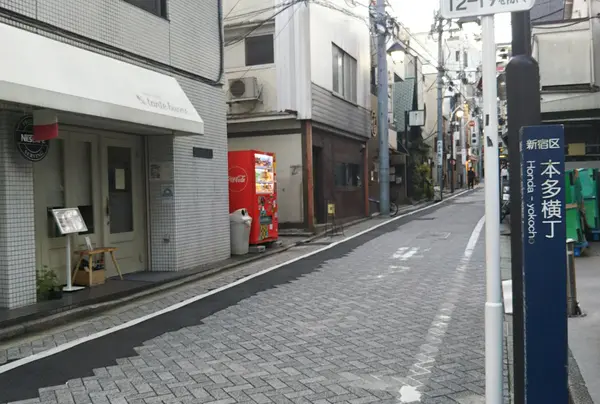 本多横丁