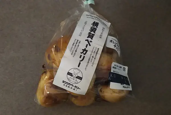 ヨコスカベーカリー