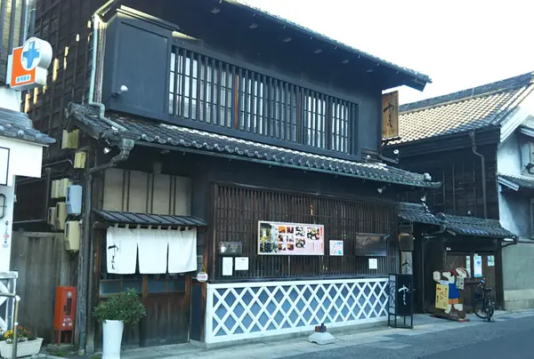 やまと