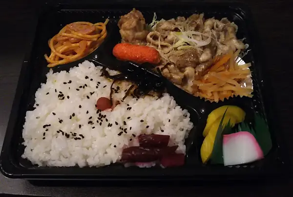 手作りの店 さかい