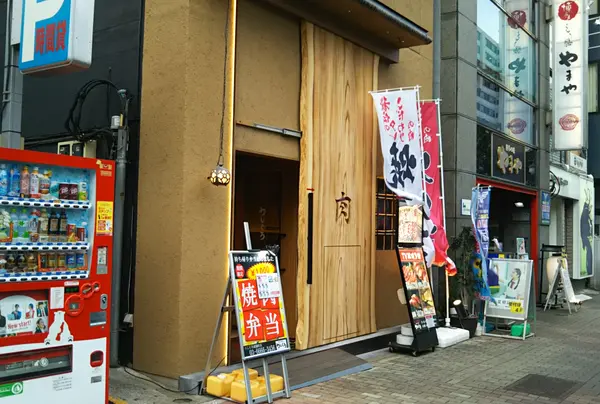 黒毛和牛焼肉 うしくろ 東陽町店の写真・動画_image_874598