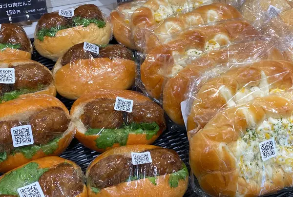 横浜高島屋の写真・動画_image_879949