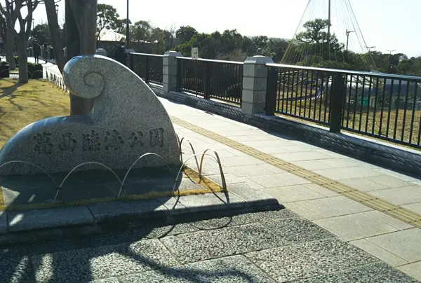 葛西臨海公園