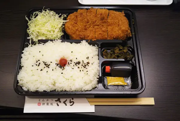 とんかつ 神楽坂 さくら 本店