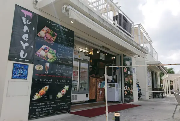 a-29【瀬長島BBQ】